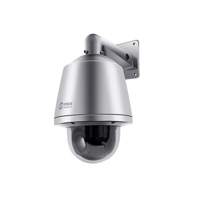 4MP Explosion-proof High-definition Intelligent Dome Camera 
