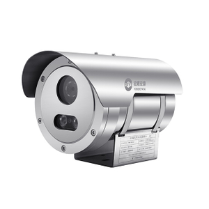Explosion-proof Infrared HD Camera