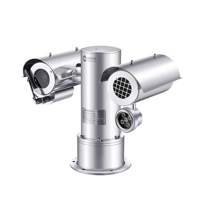 Explosion-proof Thermal Imaging Dual-spectral PTZ Integrated Camera